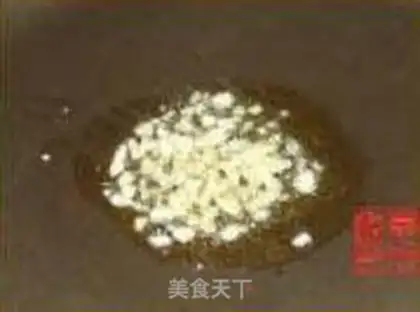 Make  step 1