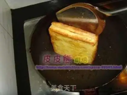 Make step 5