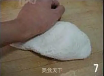 Make step 6