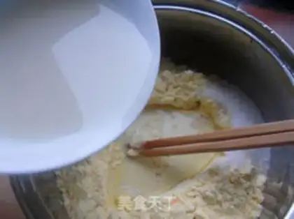 Make step 1
