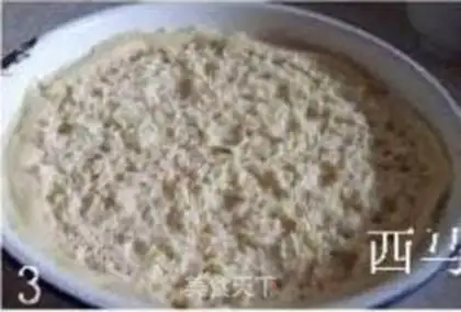 Make  step 2