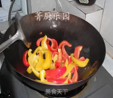 Make step 5