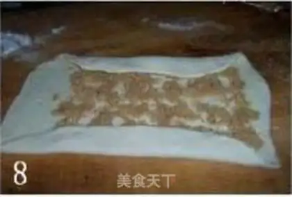 Make  step 7