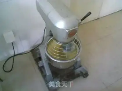 Make step 0