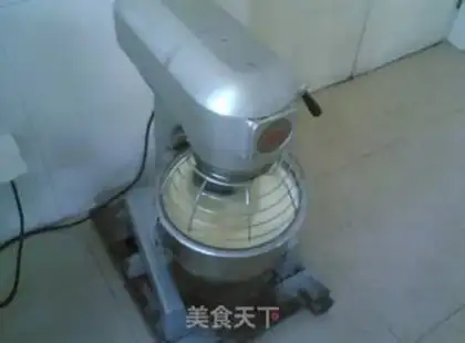 Make step 1