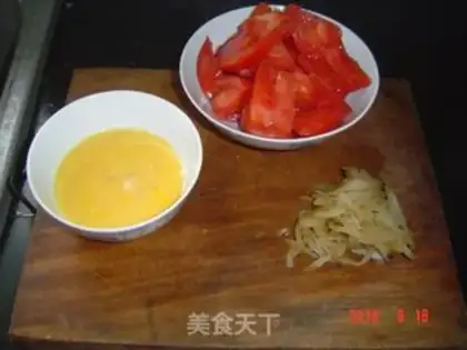 Make step 1
