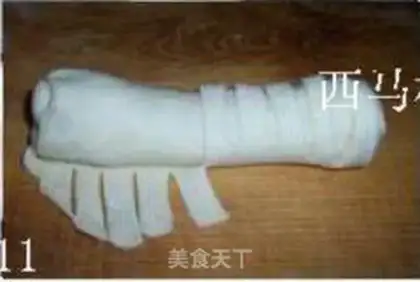 Make  step 10