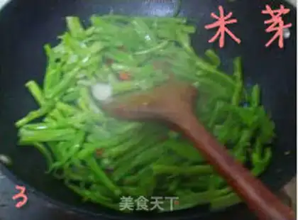 Make step 2