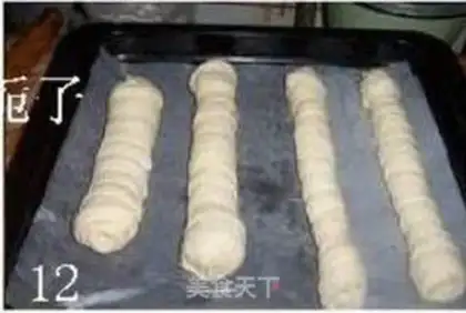 Make  step 11