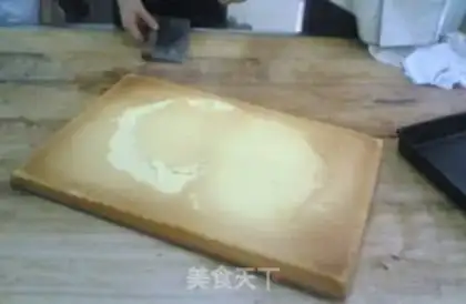 Make step 5
