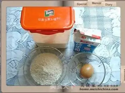 Make step 2