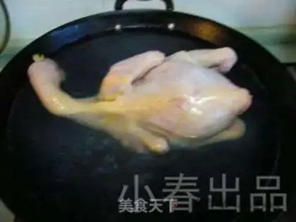 Make step 3