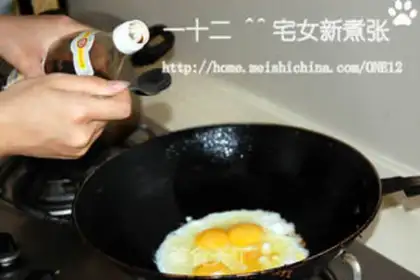 Make step 2