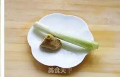 Make step 1