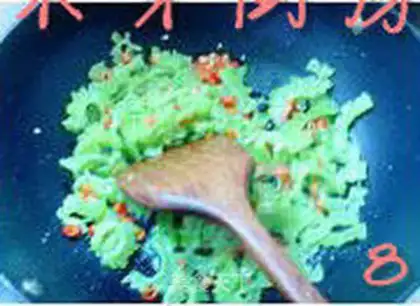 Make step 7