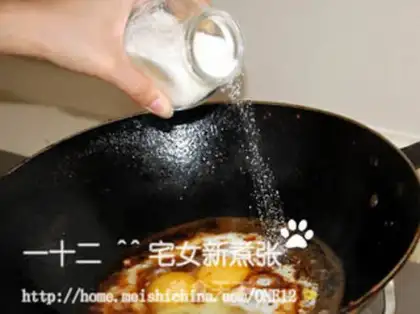 Make step 5