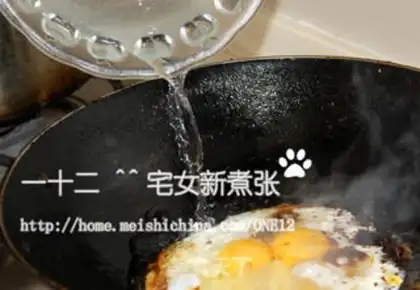 Make step 6