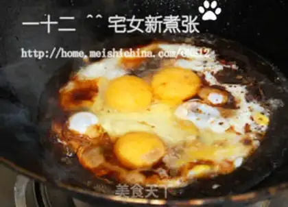 Make step 7