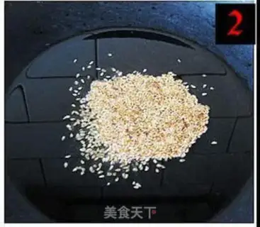 Make step 1