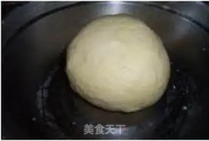Make  step 1