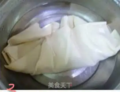 Make step 1