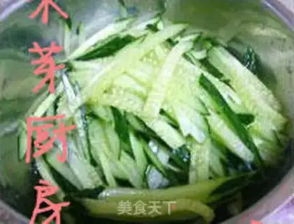 Make step 2