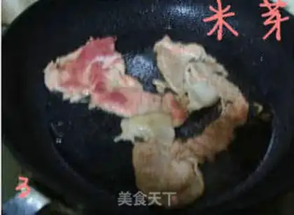 Make step 2