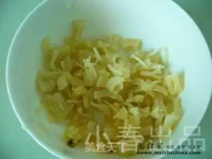 Make step 1