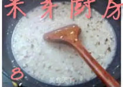 Make step 7