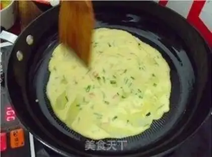 Make step 2