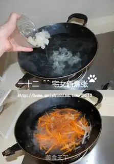 Make step 0