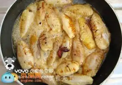 Make step 1