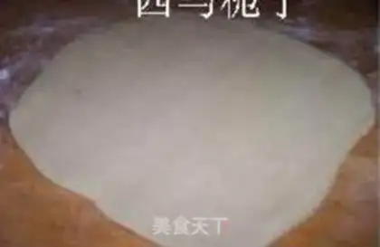 Make step 3