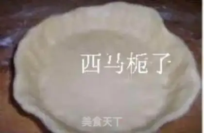 Make  step 9