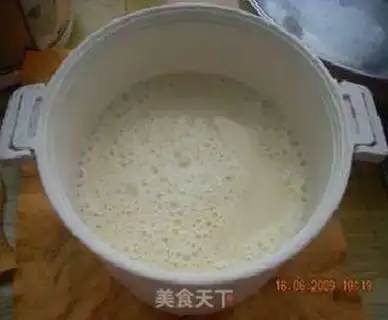 Make step 2