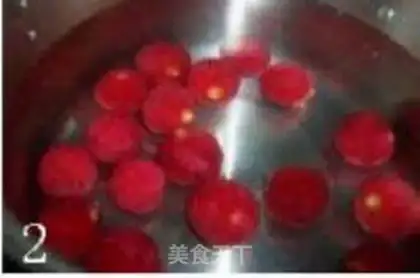 Make  step 1