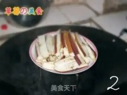 Make step 1