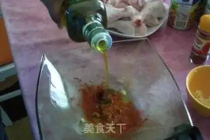 Make step 5