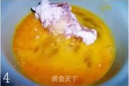 Make step 3