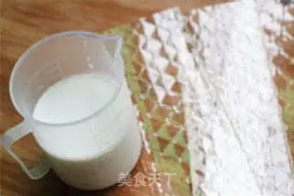 Make step 1