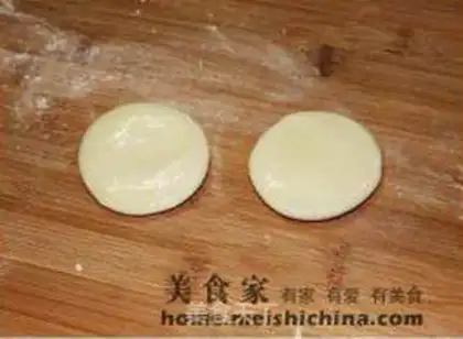 Make step 3