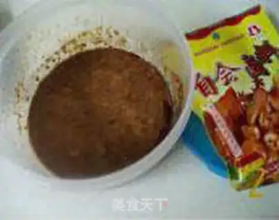 Make step 1
