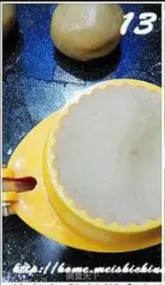 Make step 12