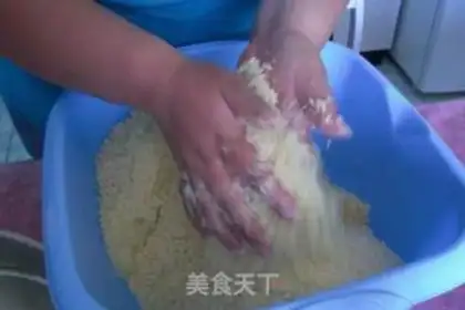 Make step 12