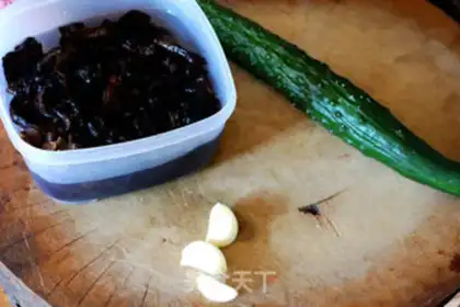 Make step 0