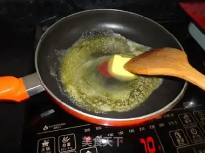 Make step 1
