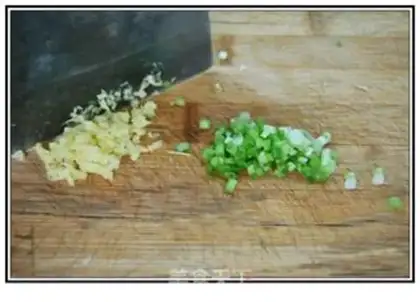 Make step 2