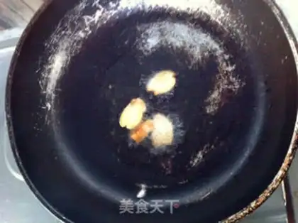 Make step 1