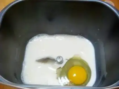 Make step 1