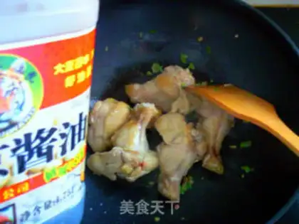 Make step 5